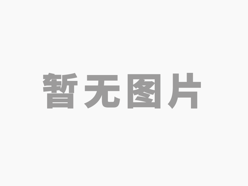 蝕刻工藝在汽車行業(yè)的應(yīng)用